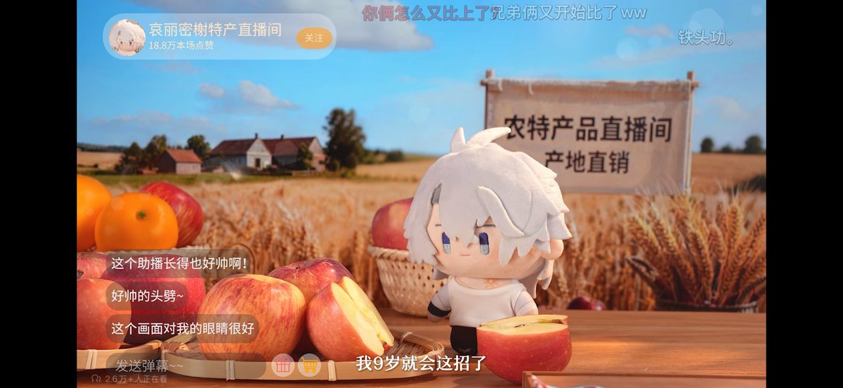 yuunno10🪼 tweet media