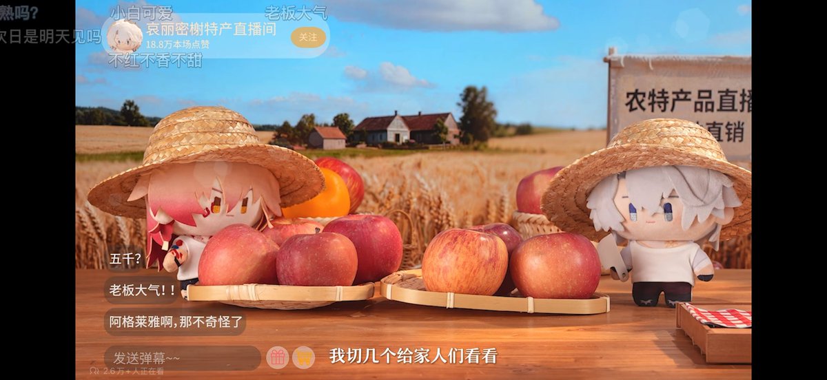 yuunno10🪼 tweet media