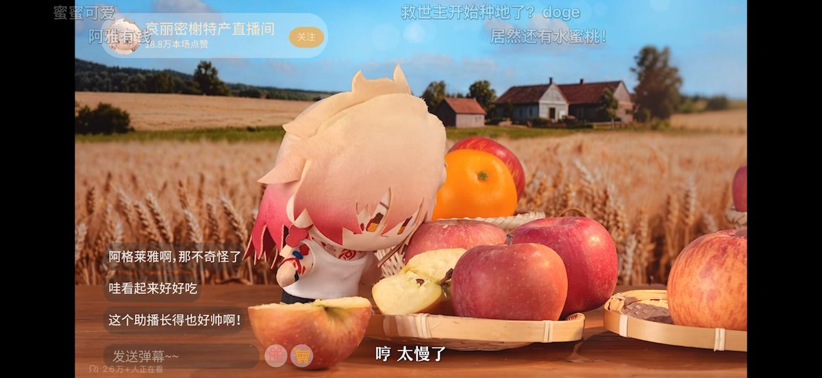 yuunno10🪼 tweet media