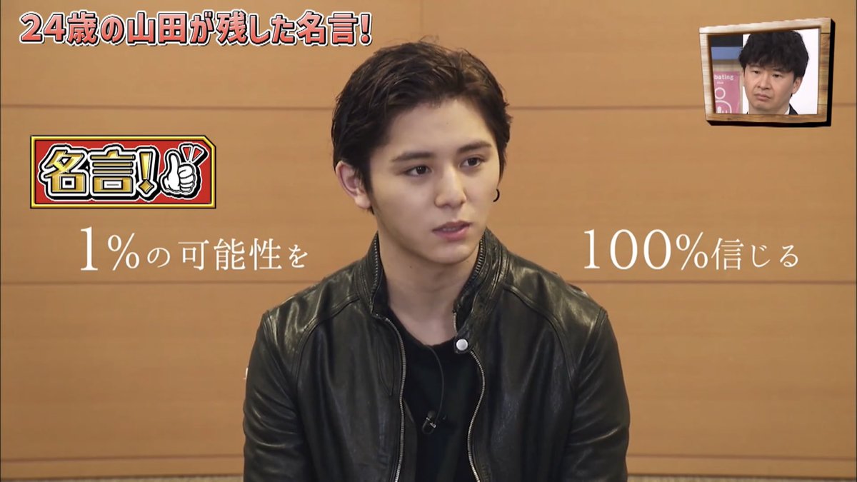 ʏᴀᴍᴀ tweet media