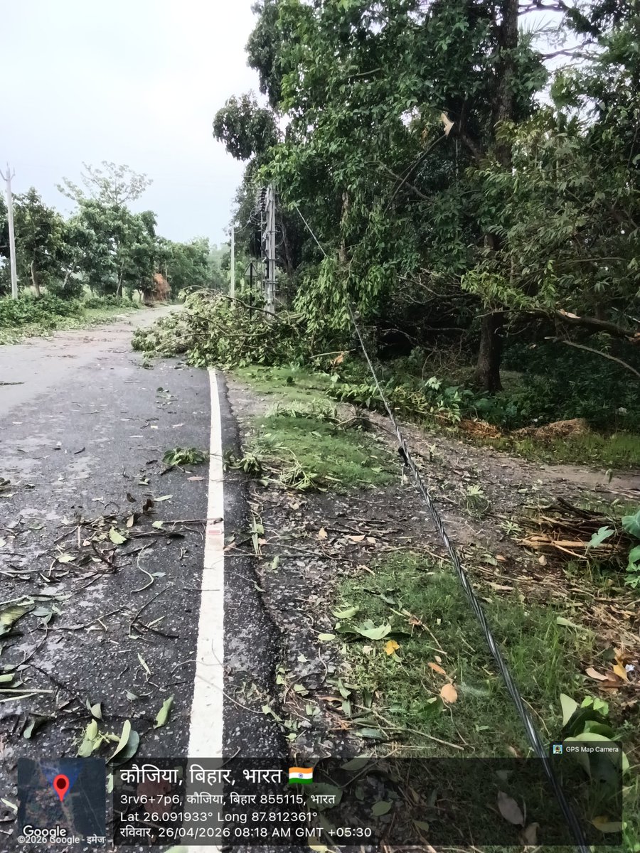 INDRANIL DAS tweet media