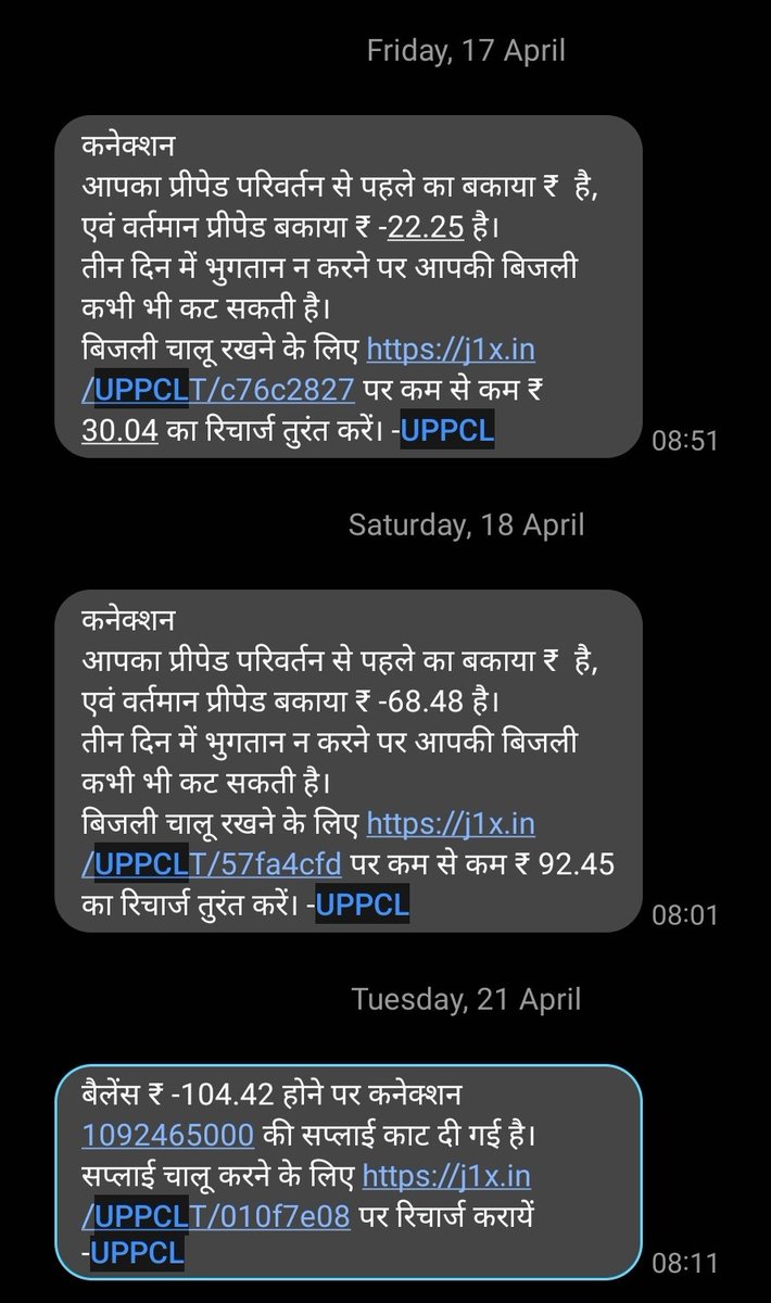 brijesh_sing's tweet photo. UPPCL @UPPCLLKO @UPPCL_Official @CMOfficeUP @myogiadityanath
मैं 18 अप्रैल से घर पर नहीं हूँ और MCB बंद है, फिर भी प्रीपेड मीटर (Conn No: 1092465000) का बैलेंस -₹156.49 हो रहा है। बिना उपयोग के कटौती गंभीर लापरवाही है। कृपया तत्काल जांच कर राशि सही करें। https://t.co/tre0AP3uqA