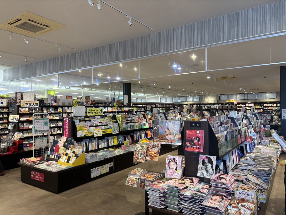 福島経済新聞@福島市/伊達市/二本松市/桑折町/国見町/川俣町 tweet media