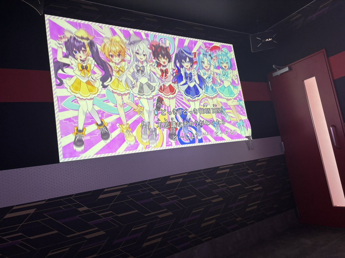 うさぎの国らびた tweet media