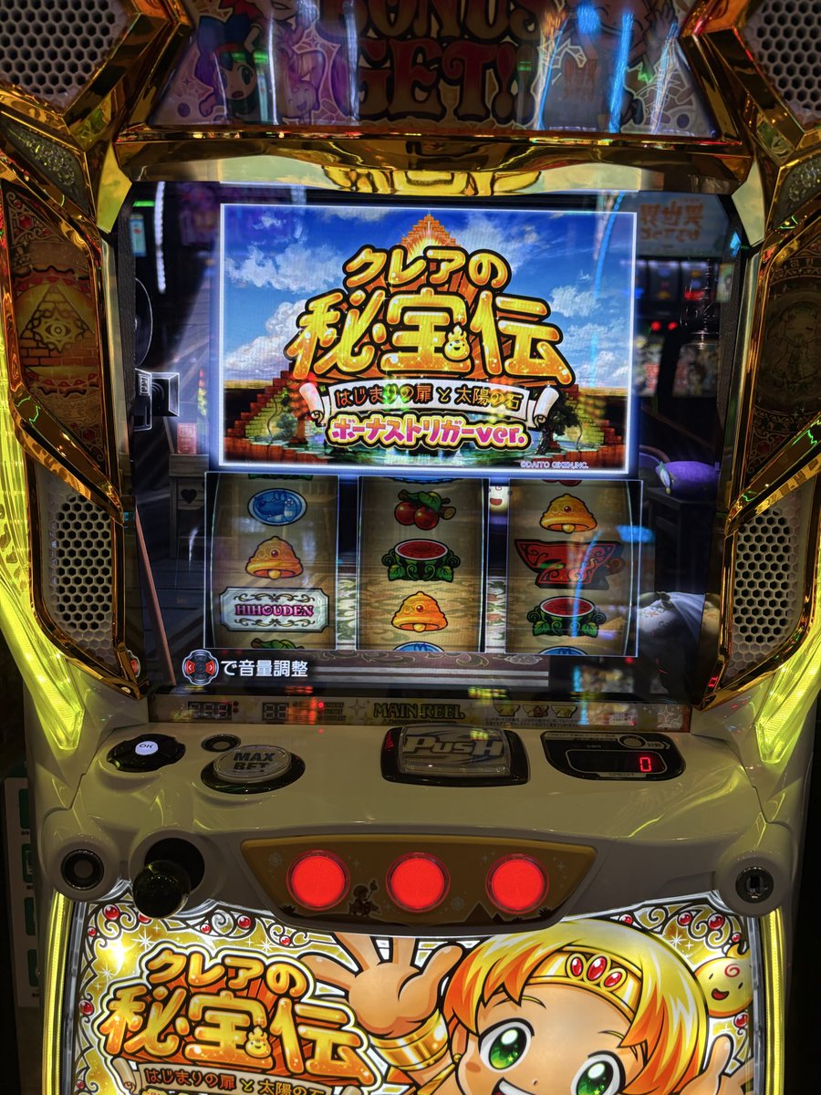 藍川 たお tweet media