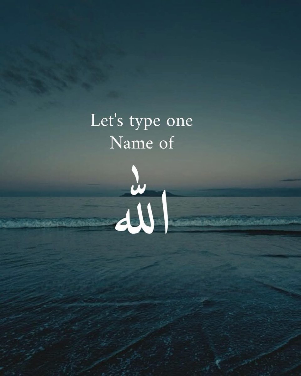 Cool_Ustaaz ☪ tweet media