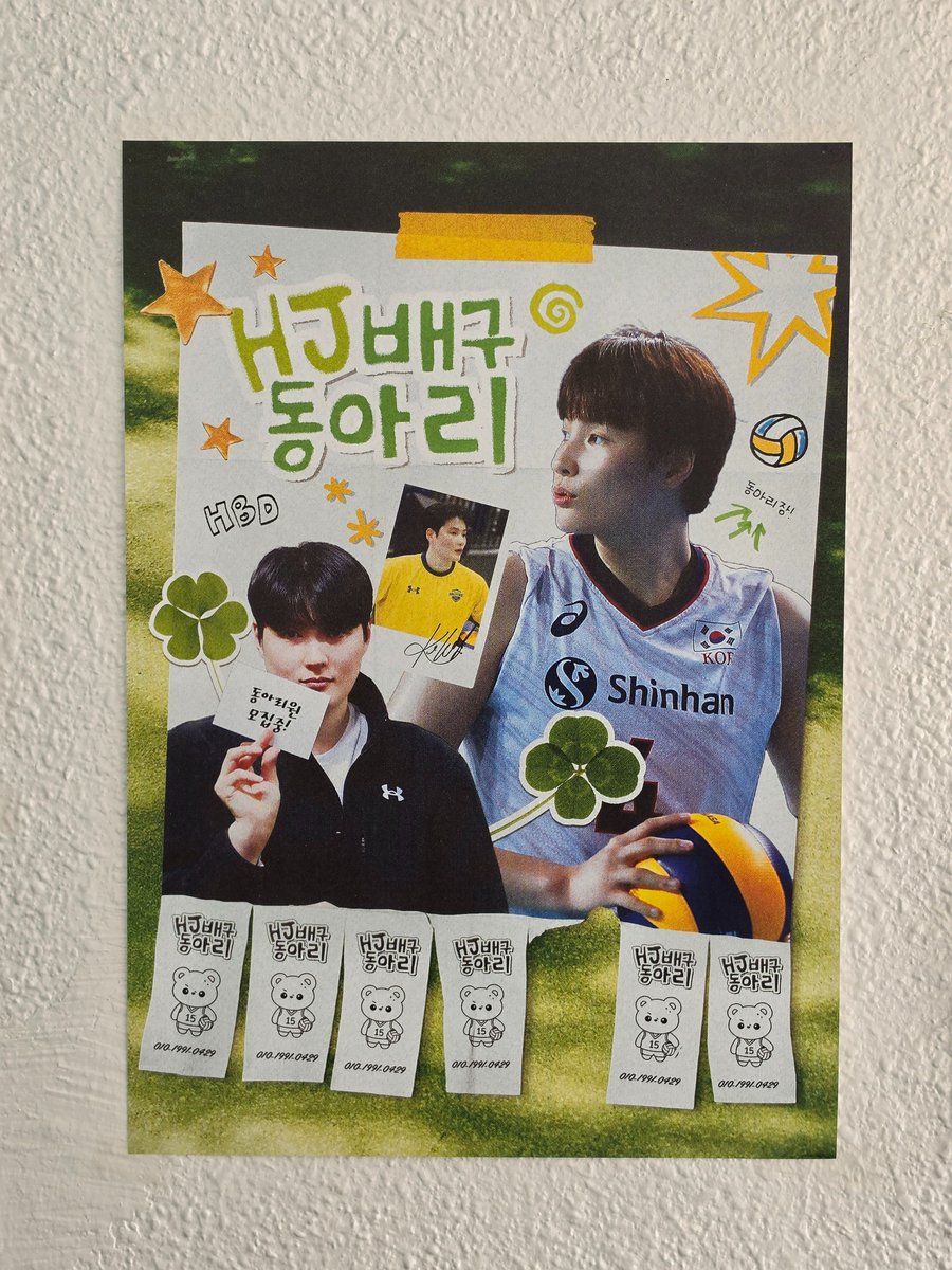 히딘¹⁵ tweet media