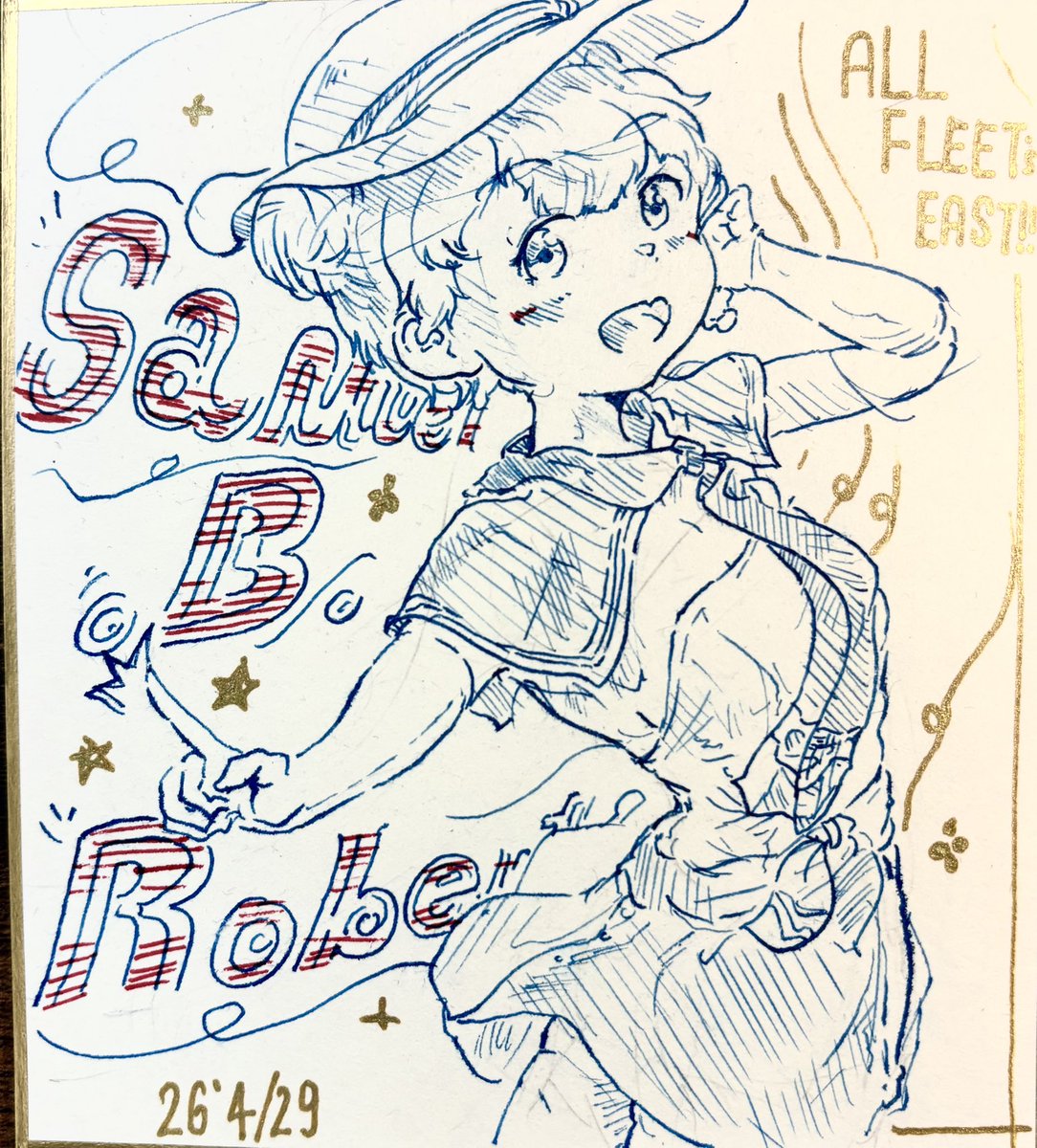 全艦東へ!に持っていく色紙6枚
ある程度出来てきたので3枚ずつご紹介します
2000円くらいの予定です

村雨改二
サミュエル
リチャード 