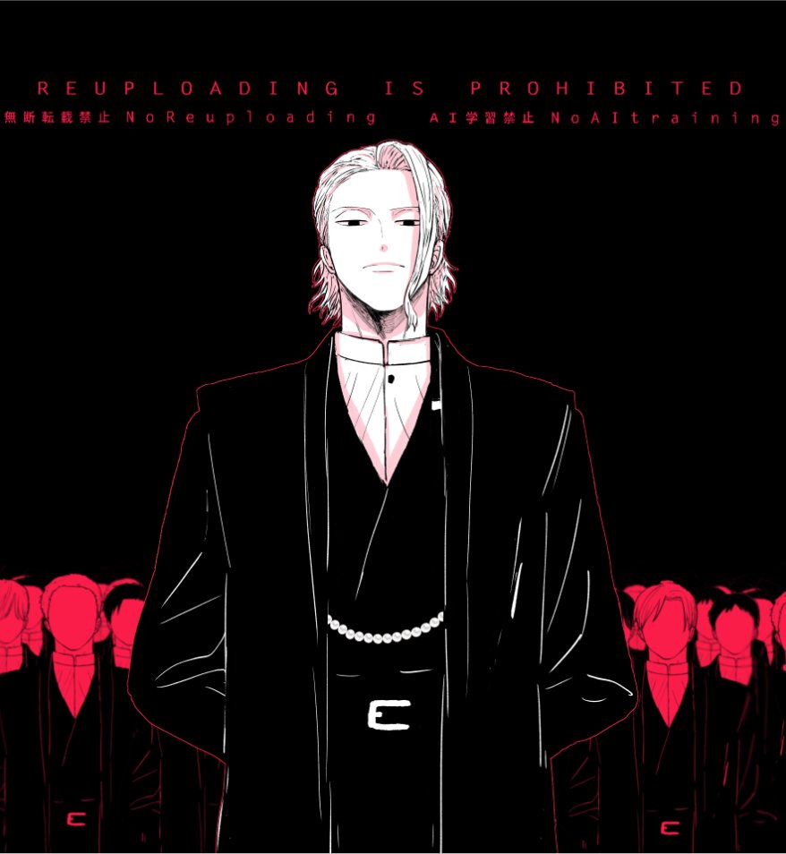 かない tweet media