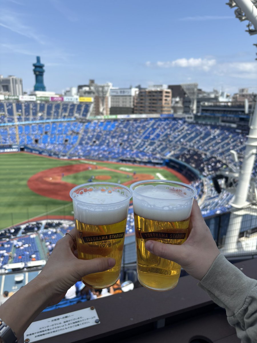 鬼ころしのさっちゃん tweet media
