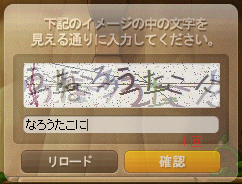 あおほたる🐸🐸キャノン286Lv🐸🐸 tweet media