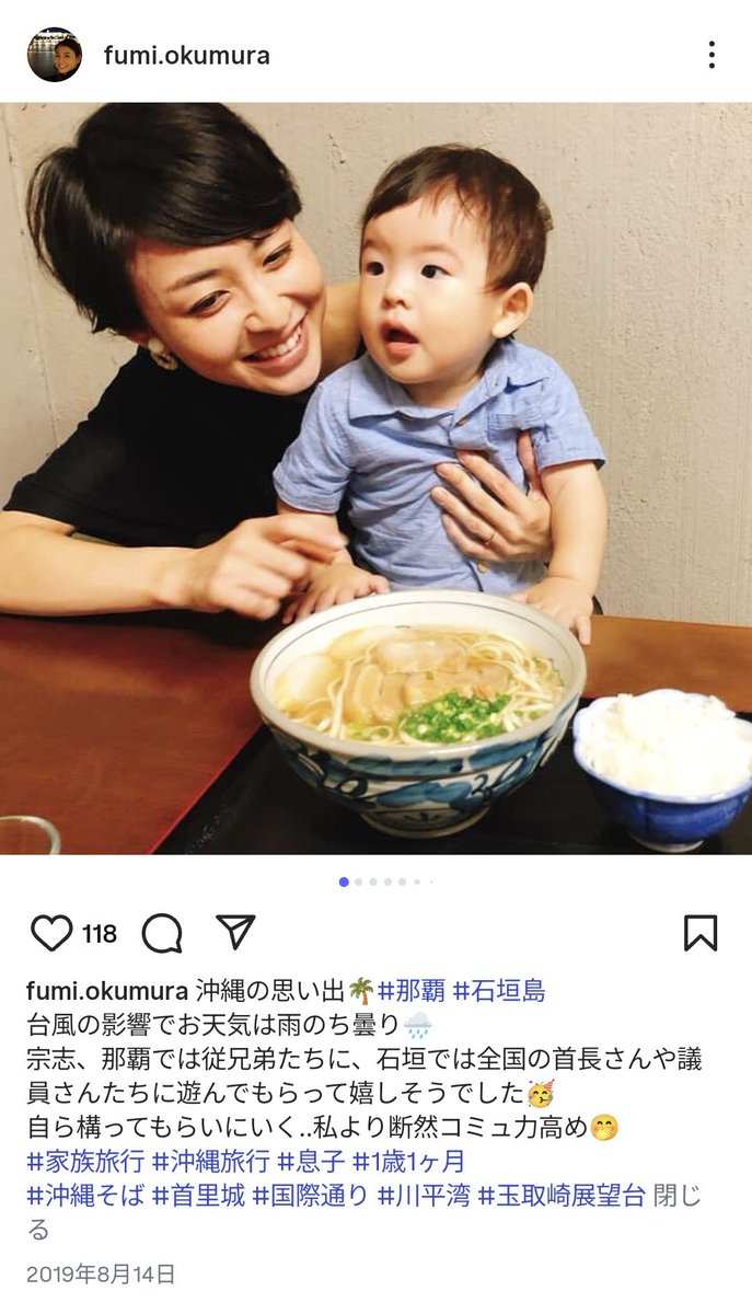 マスタードンキー　🟠最近阿呆気味 tweet media