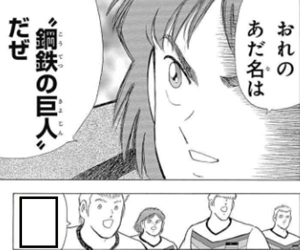 大喜利お題ロボ tweet media