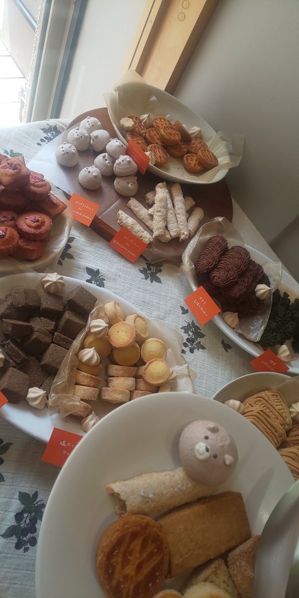 藍海【狂犬'sWIN～】 tweet media