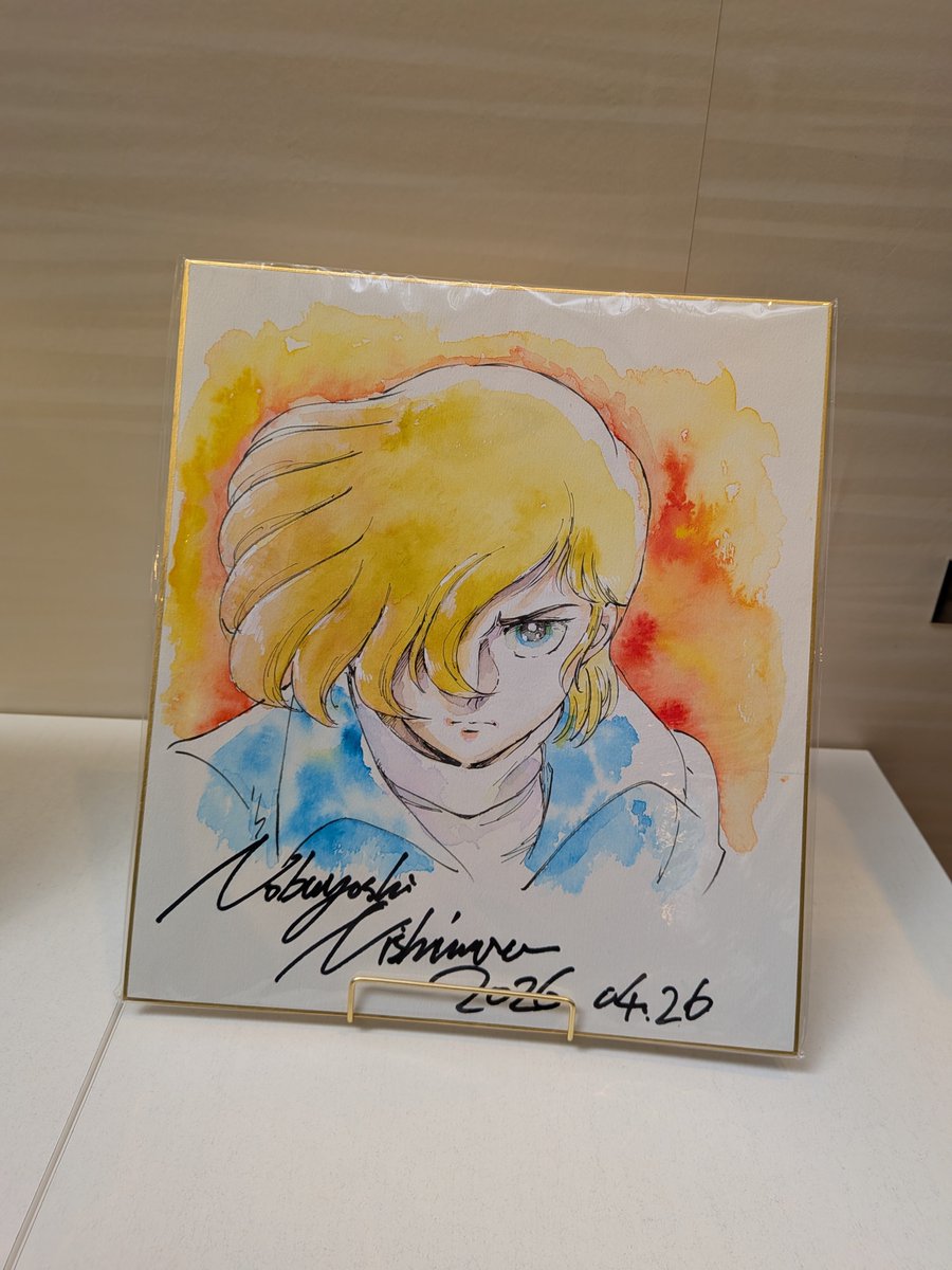 幸原 tweet media