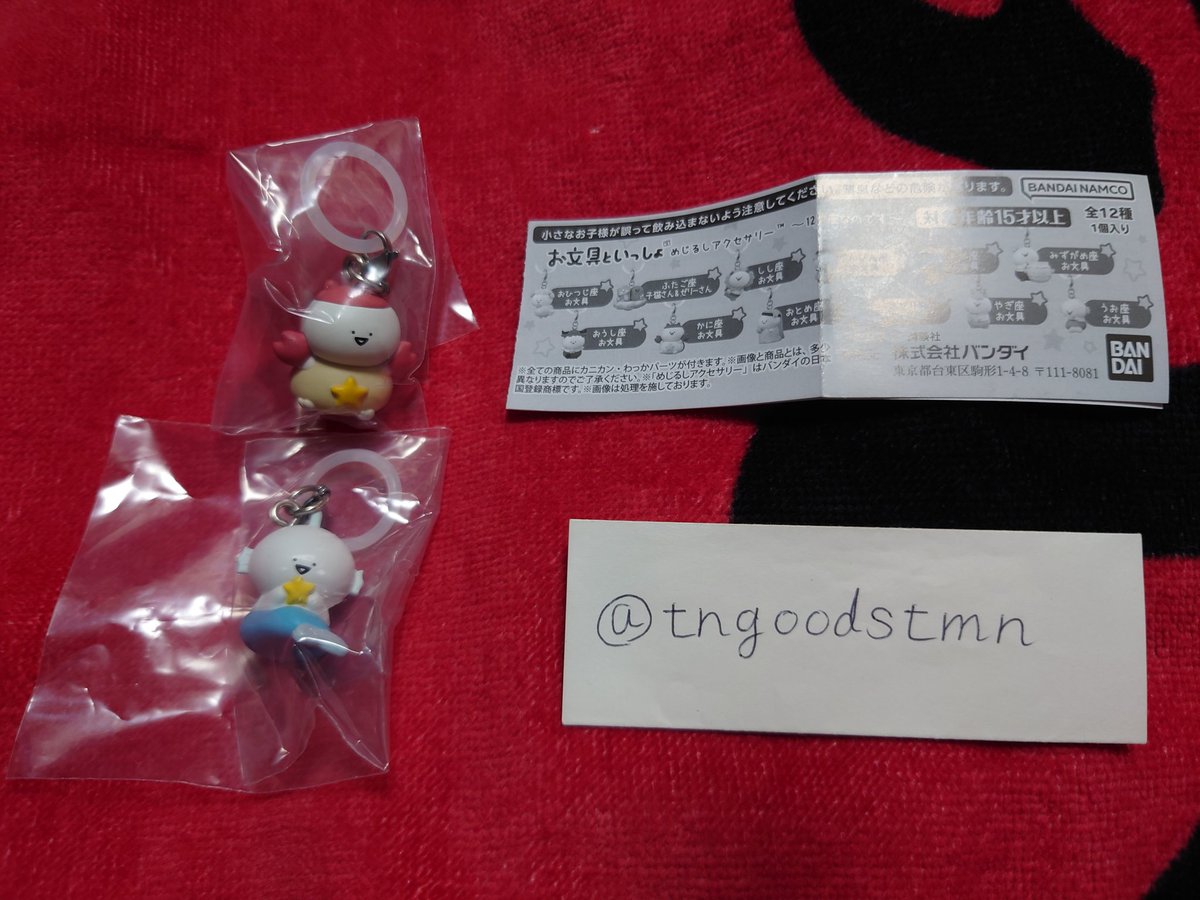 かすてら tweet media