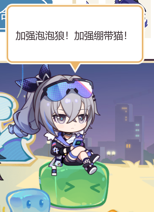哉吖 tweet media