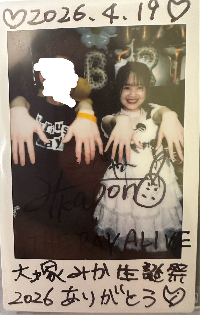 も じゃ tweet media