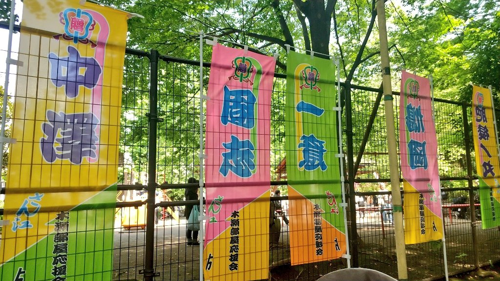 すぴはな🌼 tweet media