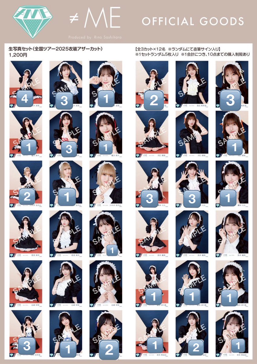 Z6O7a's tweet photo. ノイミー 生写真 トレ 交換

求:谷崎
譲:数字マーク(所持数)

郵送希望 https://t.co/Rdl4UlGAW9