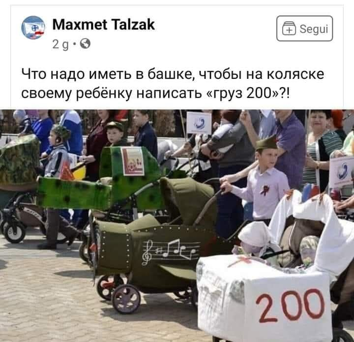 Октябрина tweet media