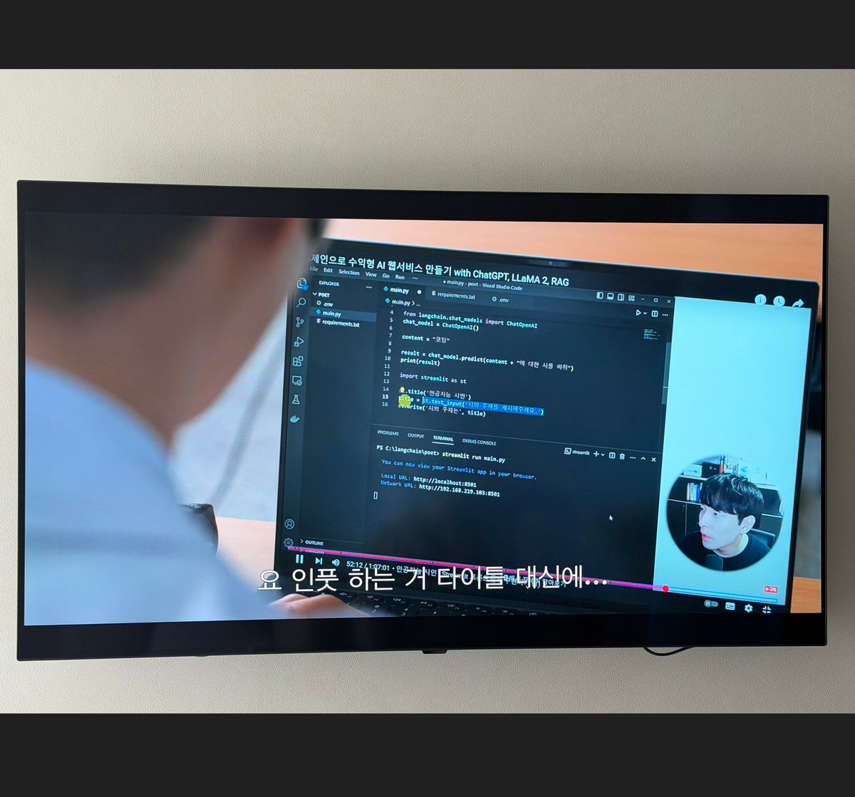 JoCoding 조코딩 tweet media