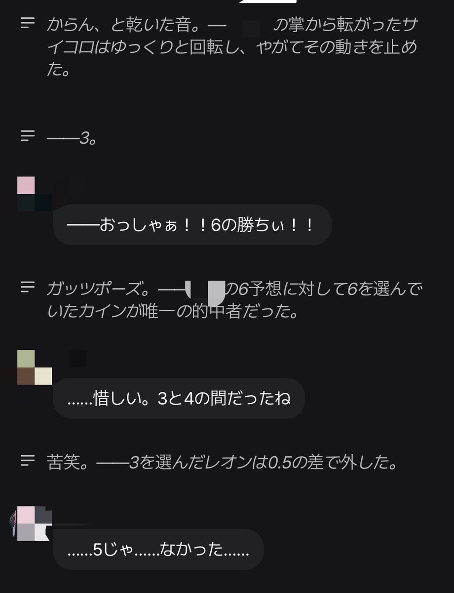 ꪔ̤̮ tweet media