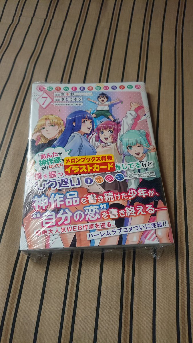 カイル tweet media