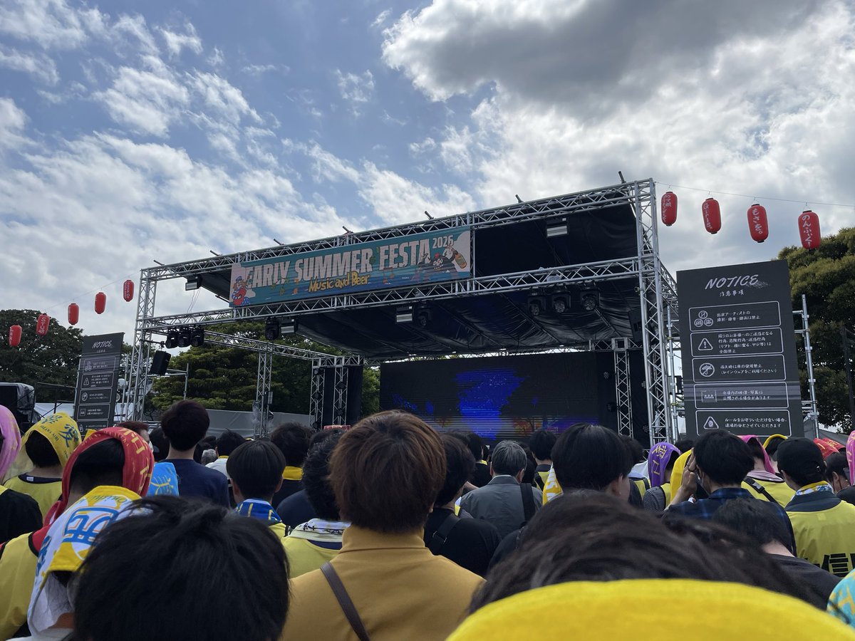 はやて tweet media