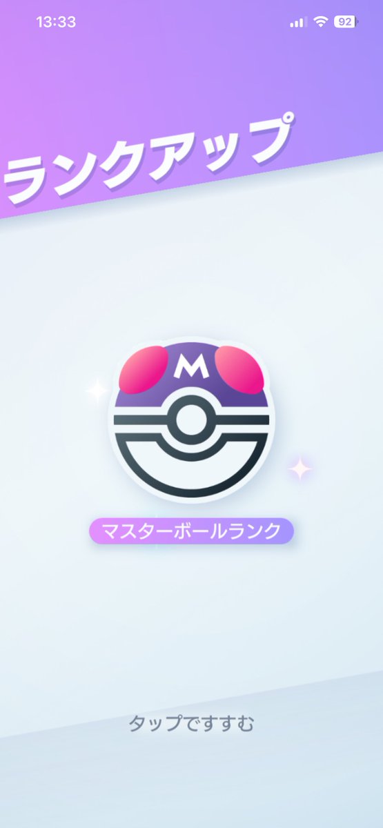 透明 tweet media
