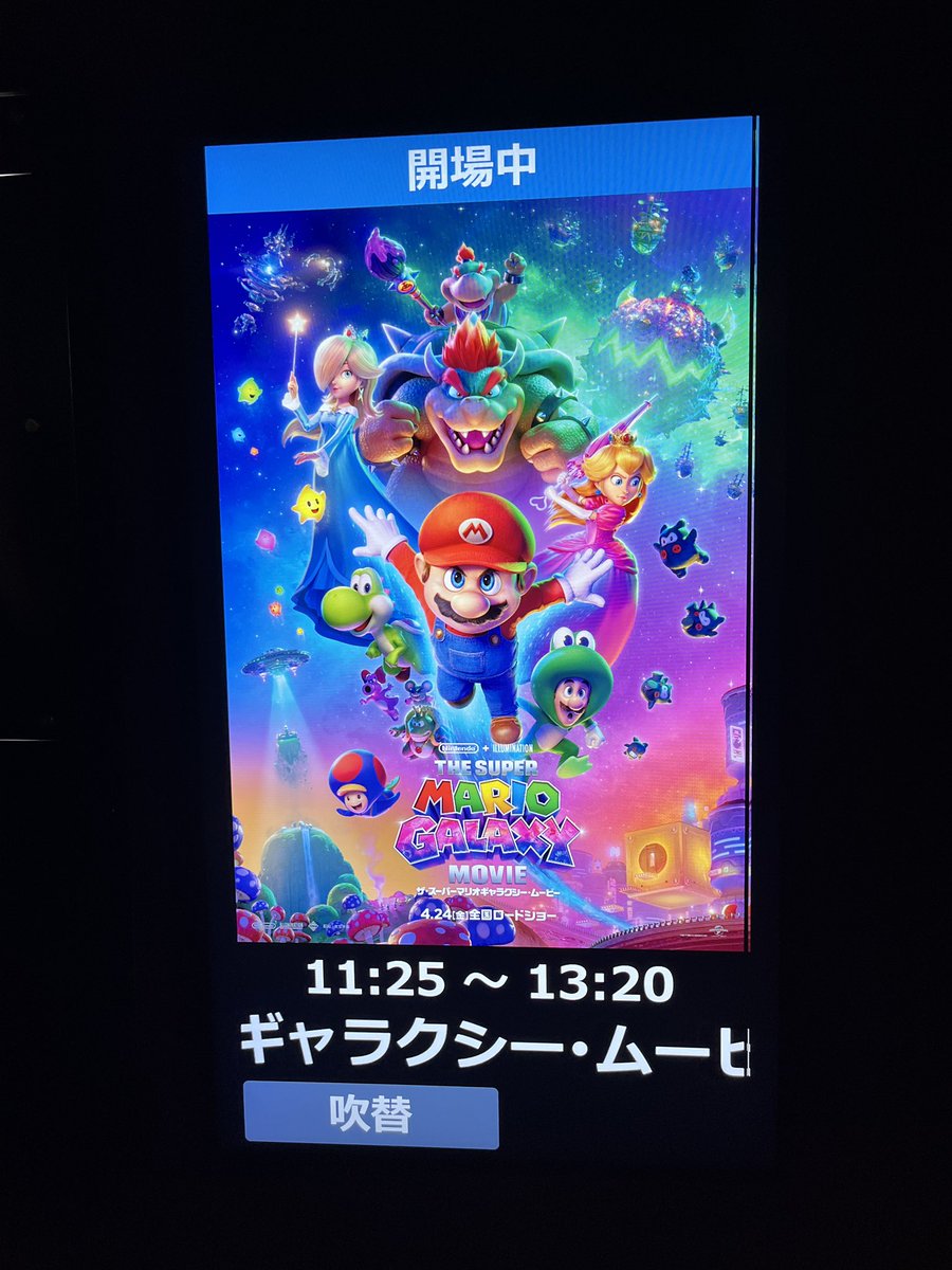 tetsu1014_'s tweet photo. 特定のカードでロゼッタ引けました嬉しい！☺️ https://t.co/LmuZr3KV11