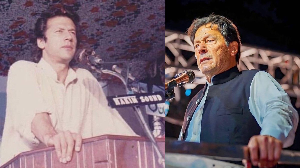 ہم کیوں چلیں اس راہ پر 
جس راہ پر سب ہی چلیں 
کیوں نہ چُنیں وہ راستہ 
جس پر نہیں کوئی گیا

#pti_30yearsofstruggle
#PTIFoundationDay
#EverySecondCountsForKhan