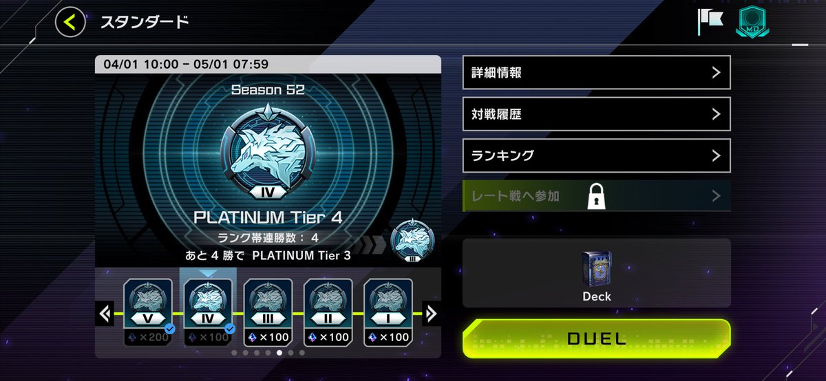 1028Choe's tweet photo. M•HERO E•HERO E-HERO D-HEROでここから戦えるのか https://t.co/UzsF74m6HE