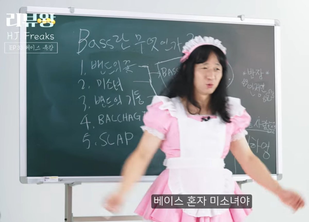 멸종🦕지9 tweet media