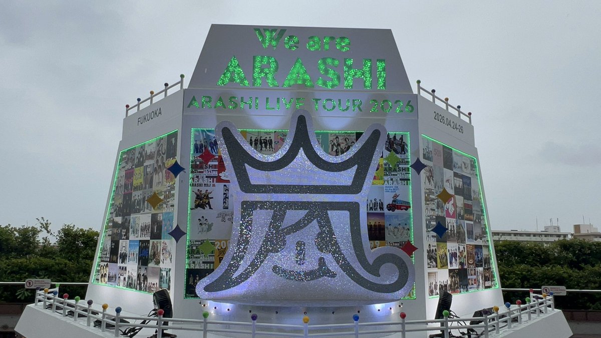 りなちげ。 tweet media