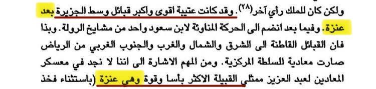 طلال tweet media