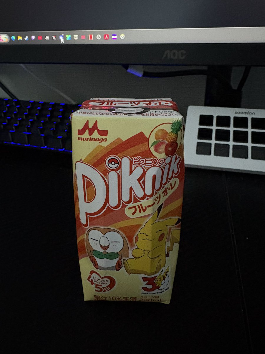 玖賀 まつお tweet media