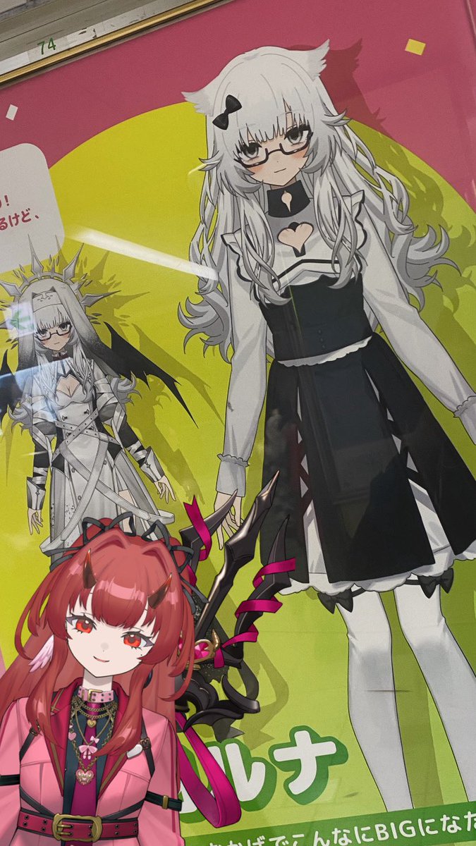 しゅむ tweet media