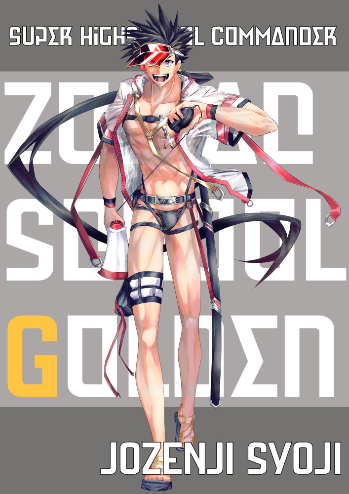 ザクロ▼♌️🐭野郎フェス2026【F-19】 tweet media