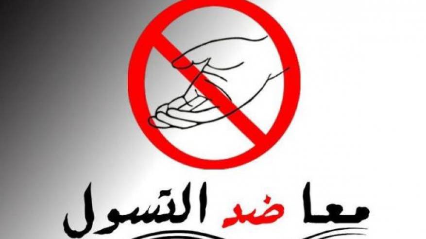 Mubark_m9's tweet image. 