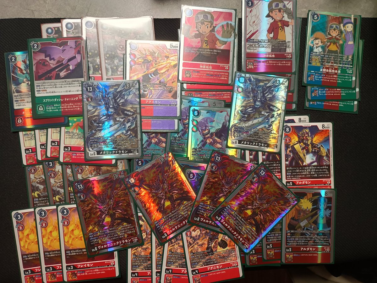 ちなみに今日使ったデッキはこちら
スピリットエボリューション〜からの天地竜！
アルダ天地です！
使ってみるとけっこうエゲツナイ強さがありますので、ご興味ある方は是非使ってみてください☺️
（天地竜流行ってくれ🙏）