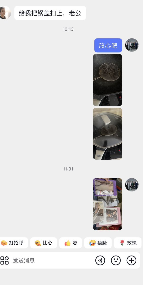 ssslll024FQ tweet media