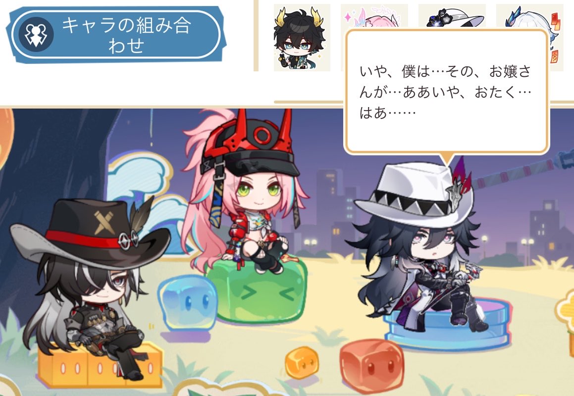 胡麻柑 tweet media