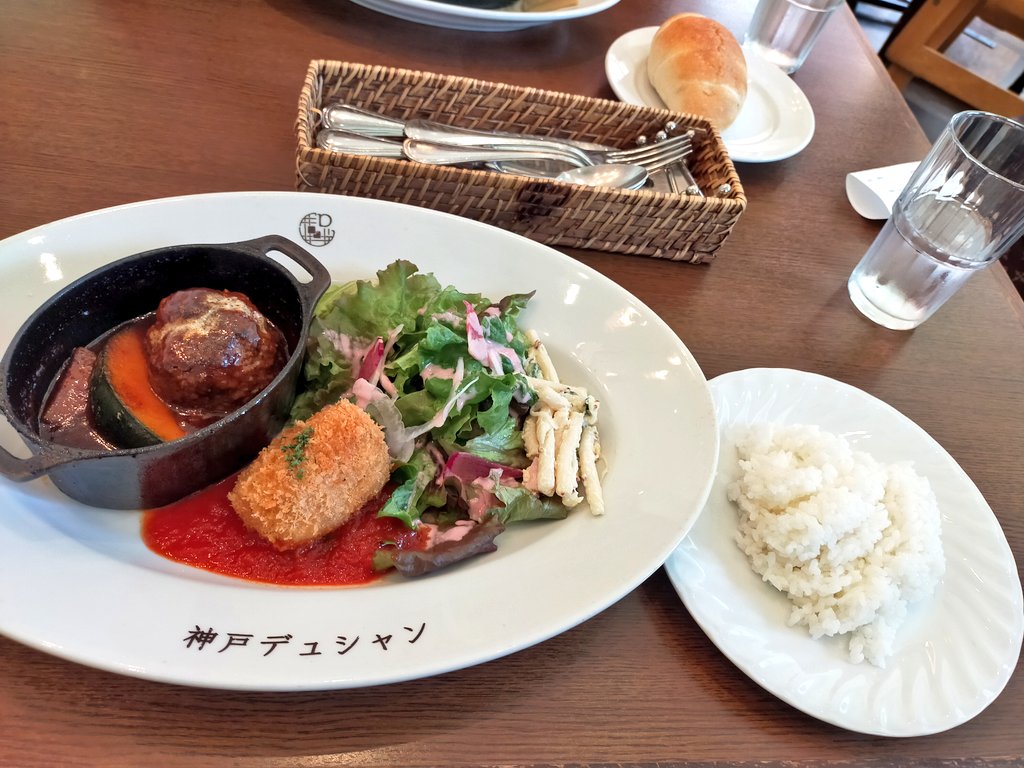 いちごサンデー(いちご) tweet media