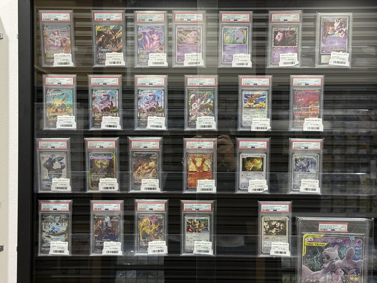 Lib Stock-リブストック- tweet media