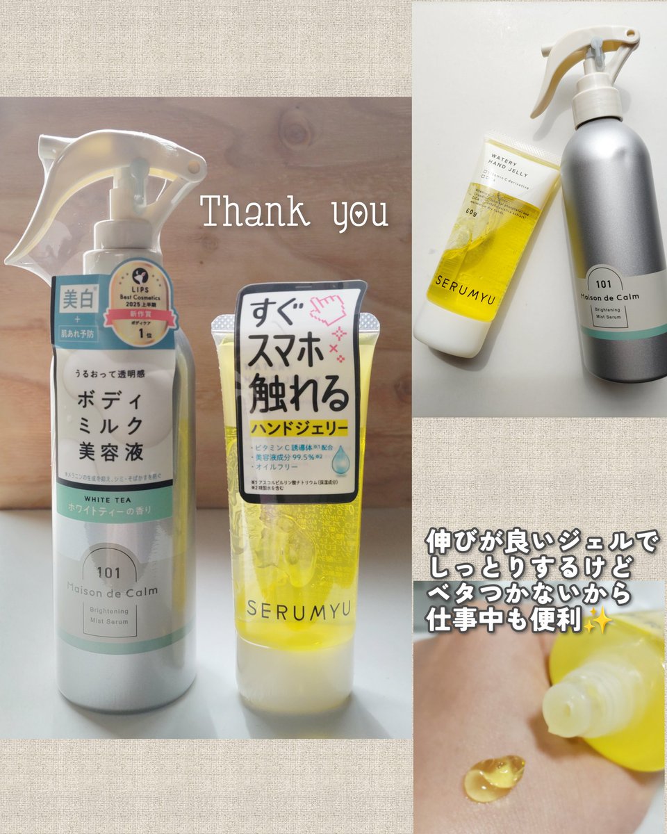 なまけもの🧡みんと tweet media