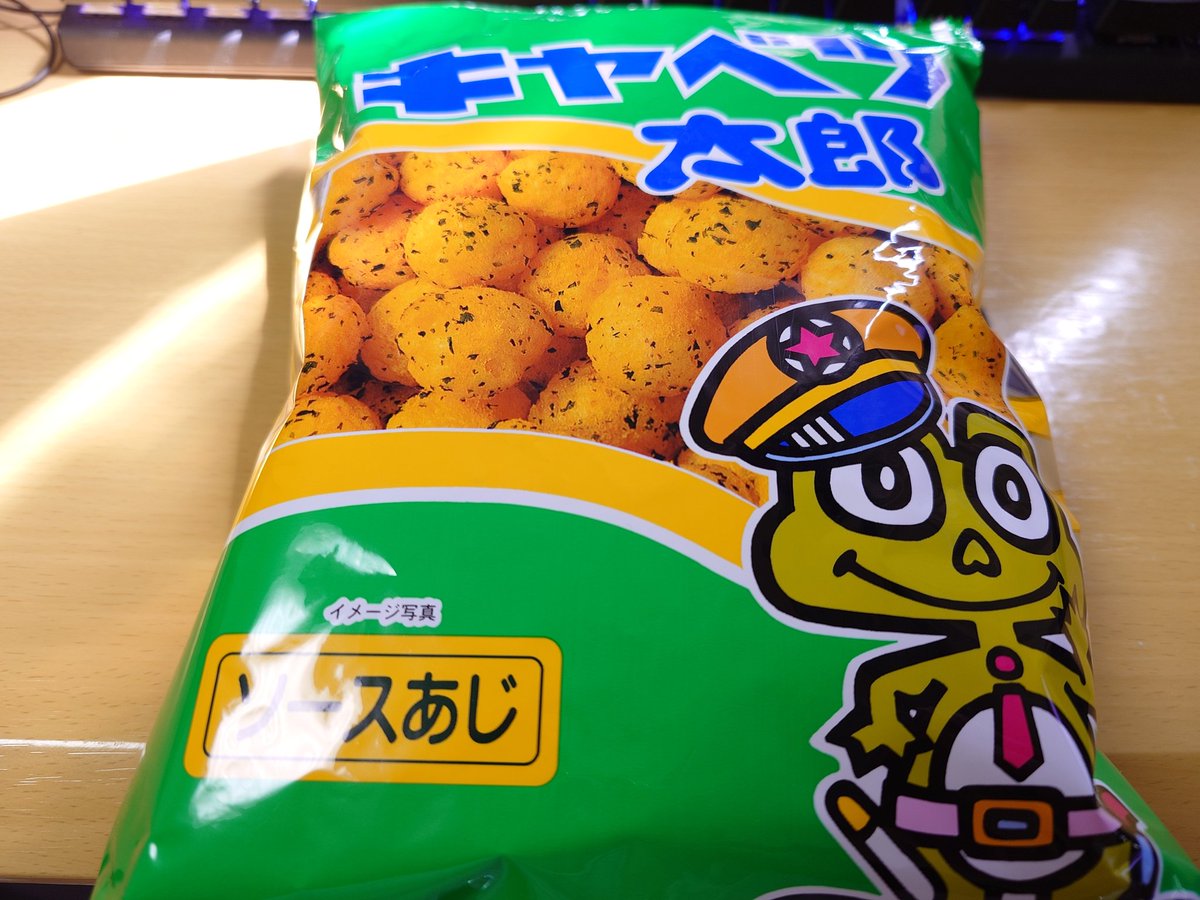 とりよぽせらす tweet media