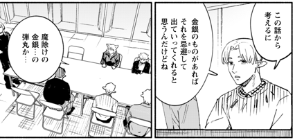 鎧田🧝‍♂️#神奈川に住んでるエルフ🌱アニメ化実写化🌱 tweet media