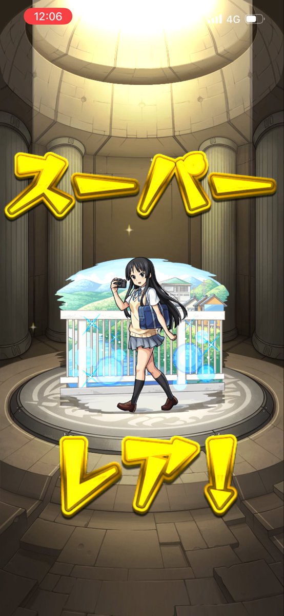 しんちゃん tweet media