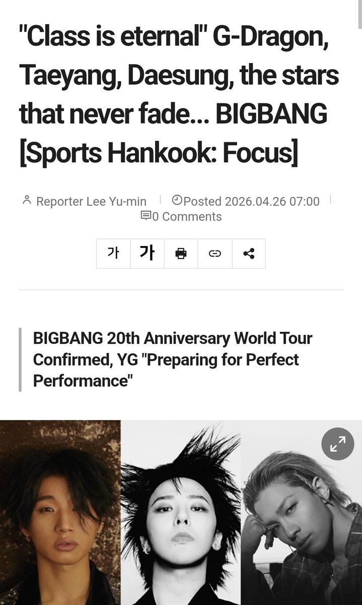tttop131kon's tweet photo. "With the single song 'Lies,' they swiftly overcame public cynicism toward the idol market, and went on to become a legendary group that, for the next 15 years, never once gave up the top spot on the music charts."

#BIGBANG #빅뱅 @YG_GlobalVIP

https://t.co/cjOWYKF1sI https://t.co/xVv5hX4ILK
